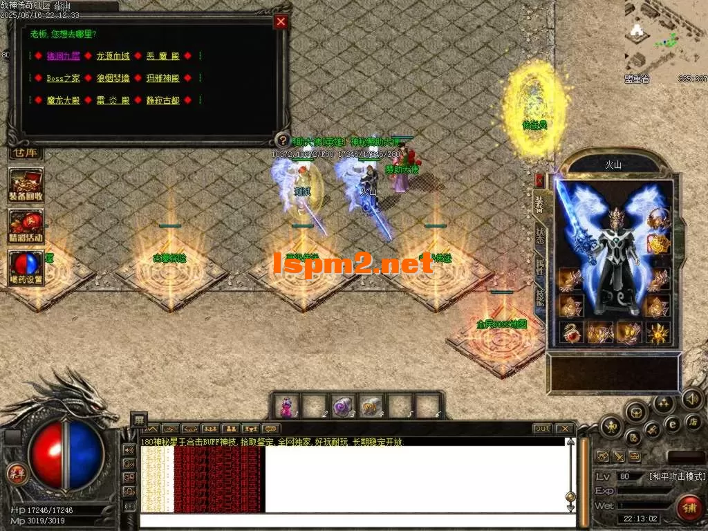 Images23.BMP.webp