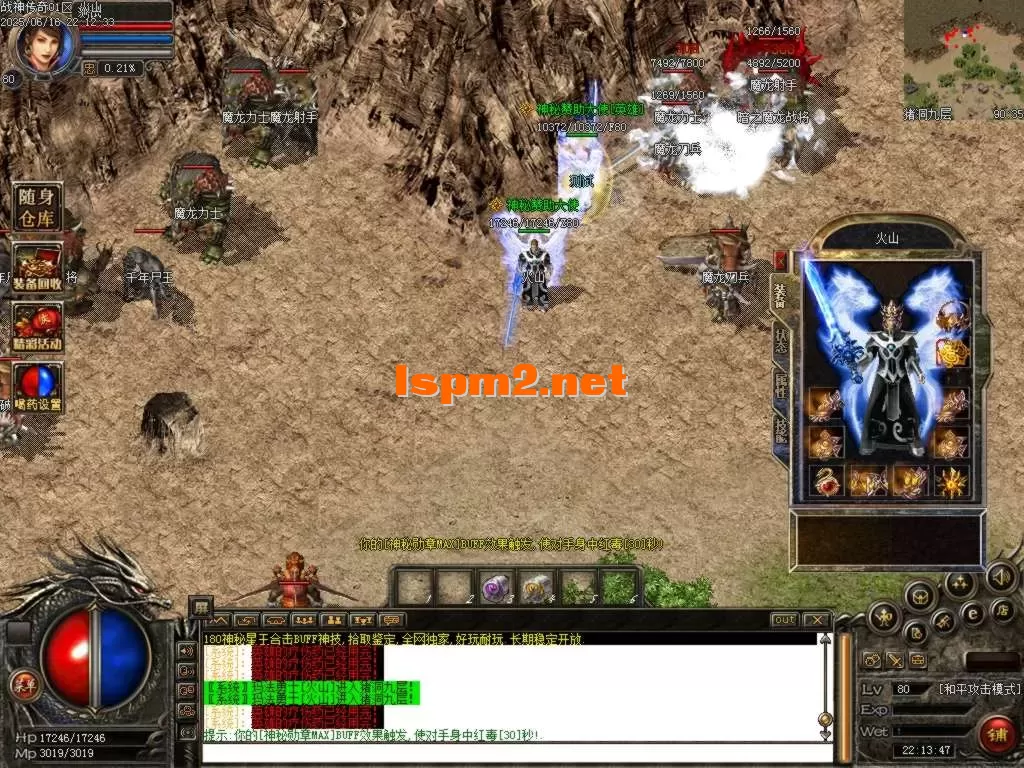Images28.BMP.webp