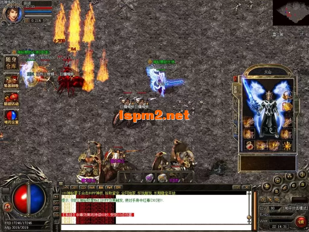 Images31.BMP.webp