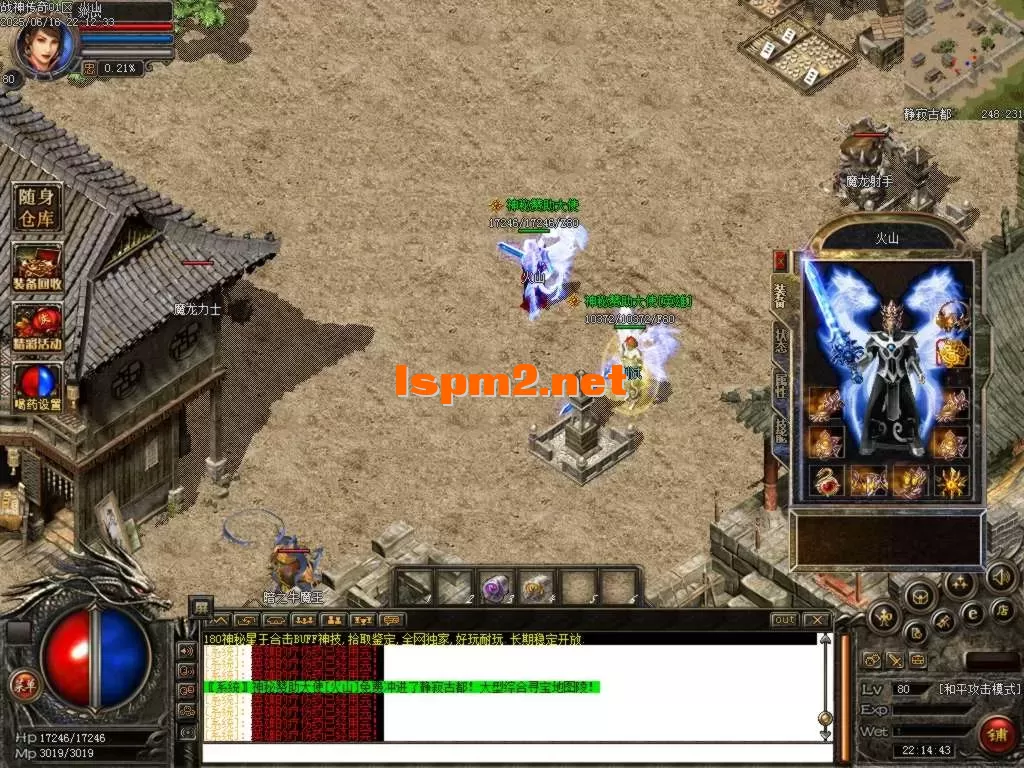 Images32.BMP.webp