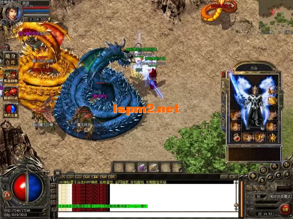 Images33.BMP.webp