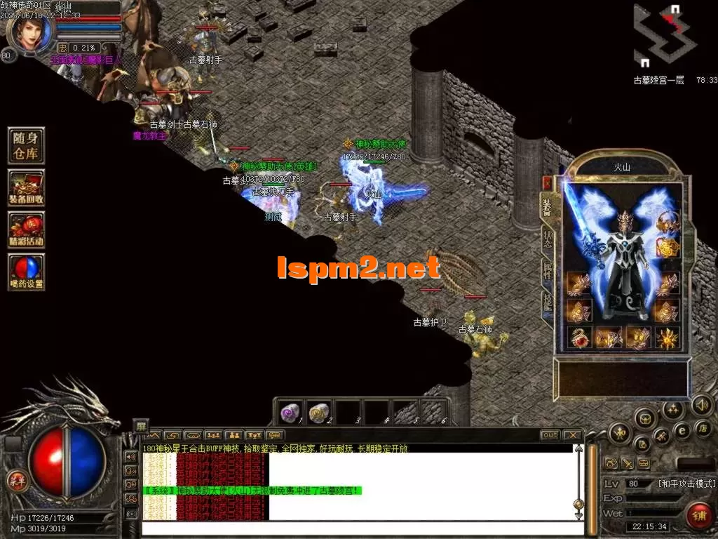 Images36.BMP.webp