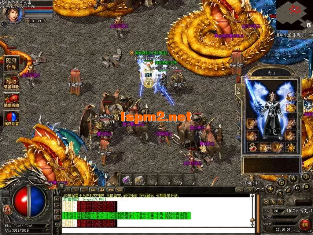 Images40.BMP.webp