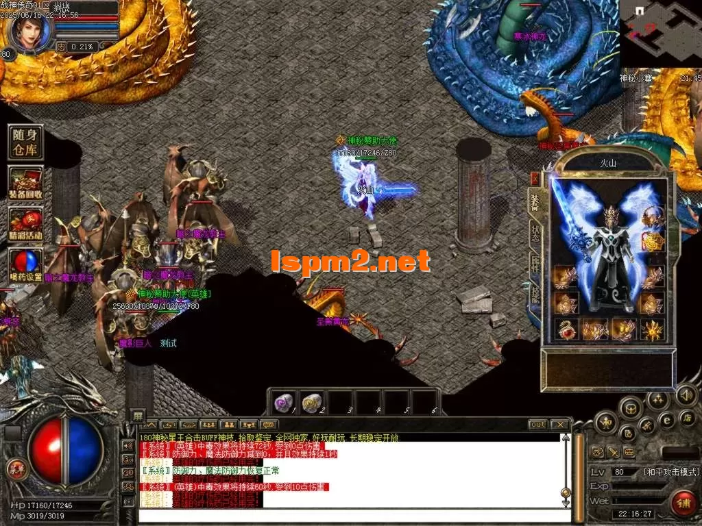 Images42.BMP.webp