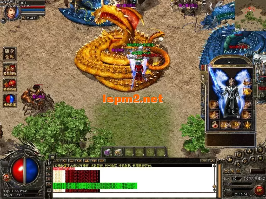 Images43.BMP.webp