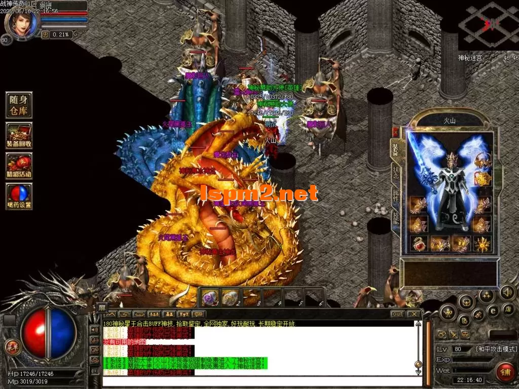 Images44.BMP.webp