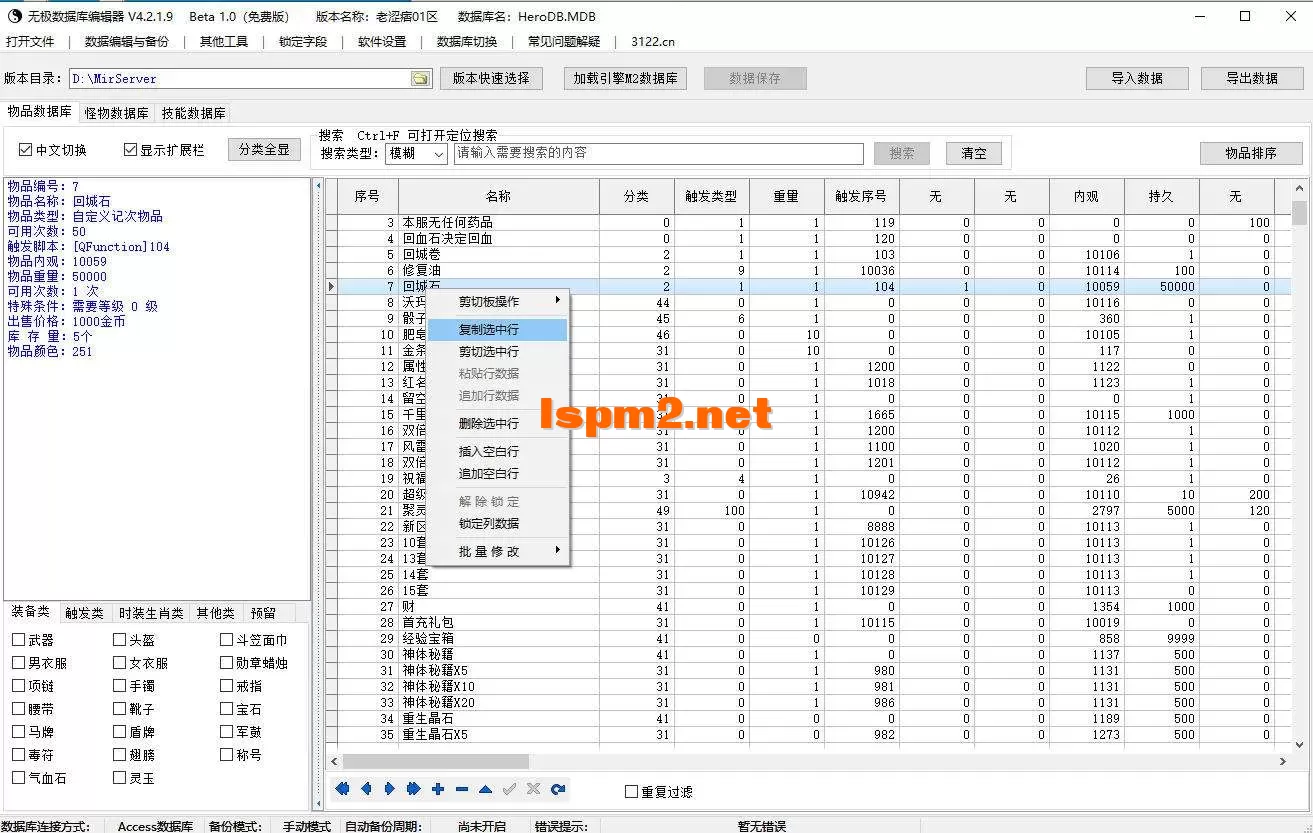 1.webp