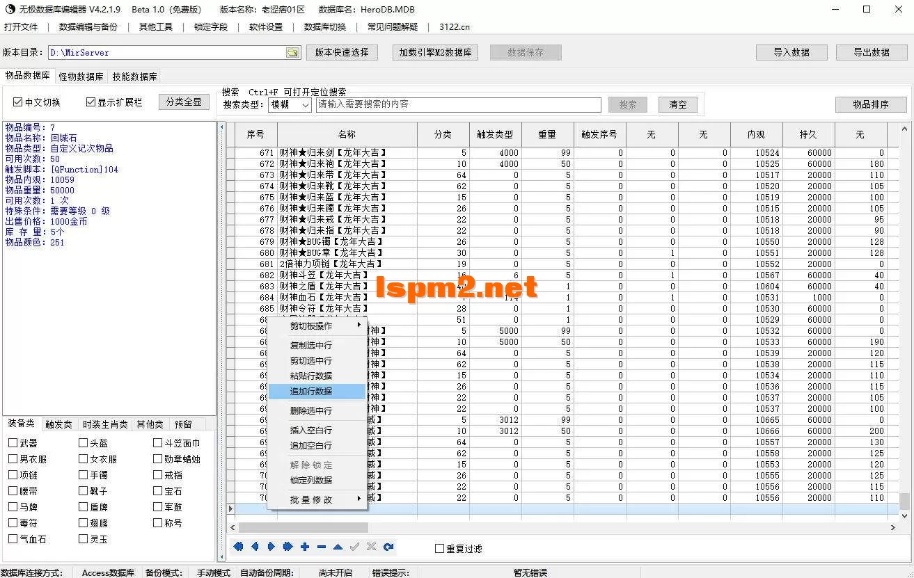 2.webp