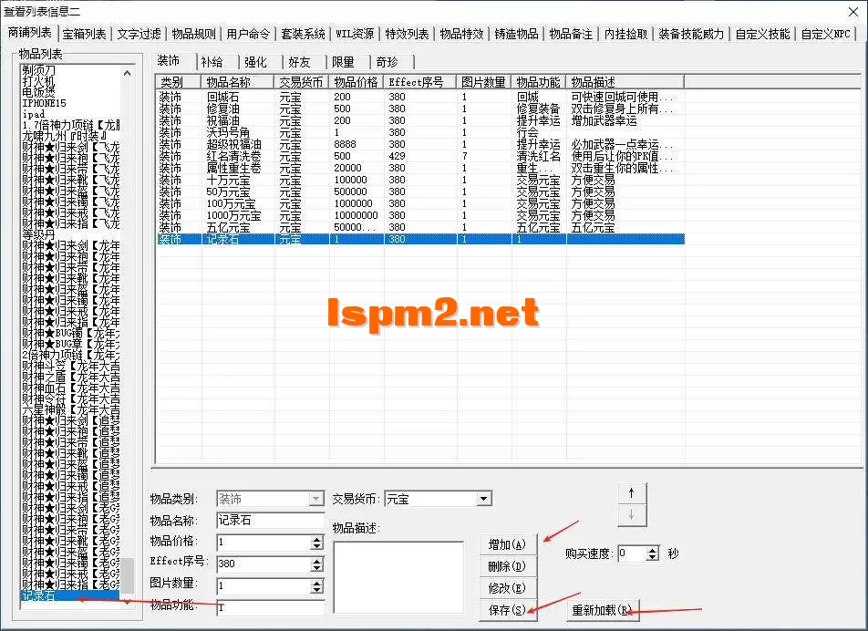 5.webp