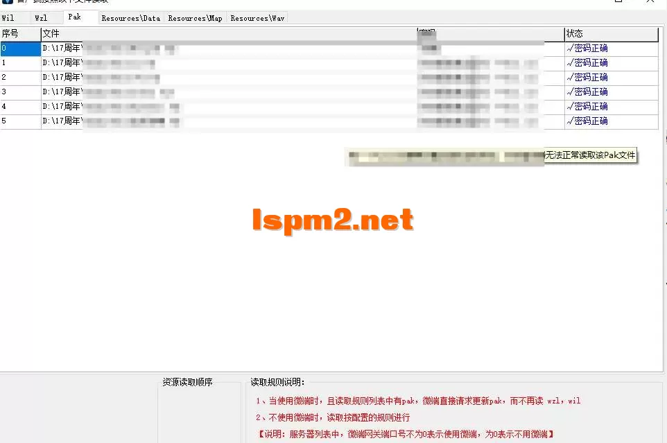 QQ20250618-211626.webp