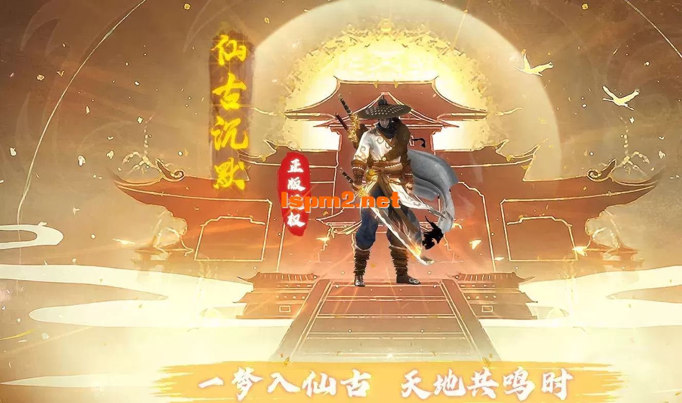 360截图20250619103007986.webp