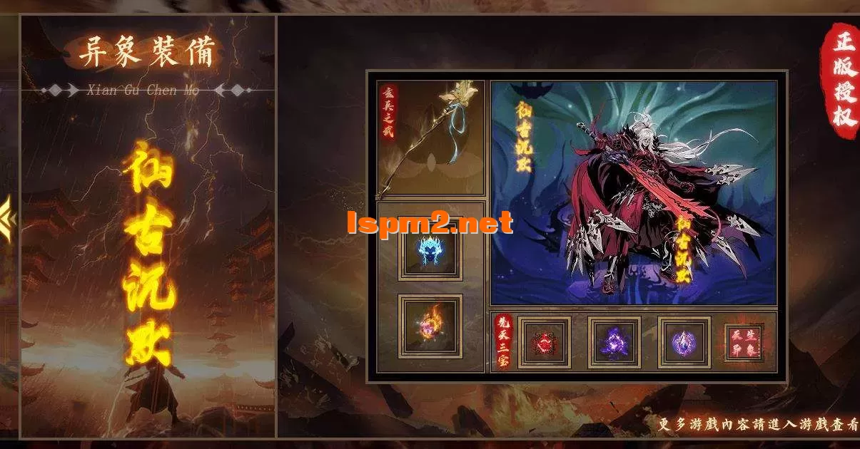 360截图20250619103024154.webp