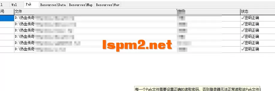 QQ20250619-151902.webp
