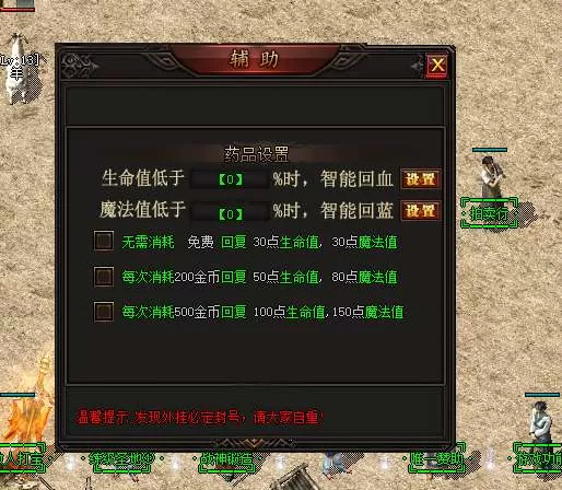 图示.webp