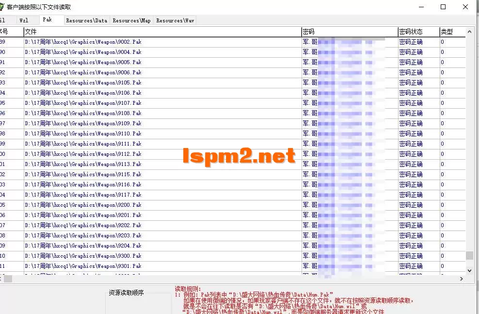 QQ20250619-233310.webp