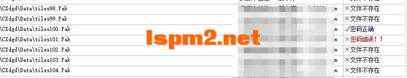 QQ20250621-021349.webp