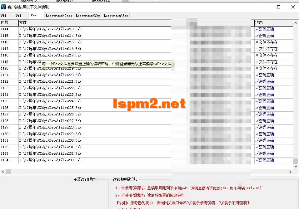 QQ20250621-021405.webp