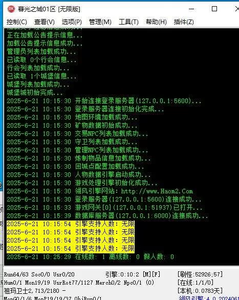 360截图20250621102540592.webp