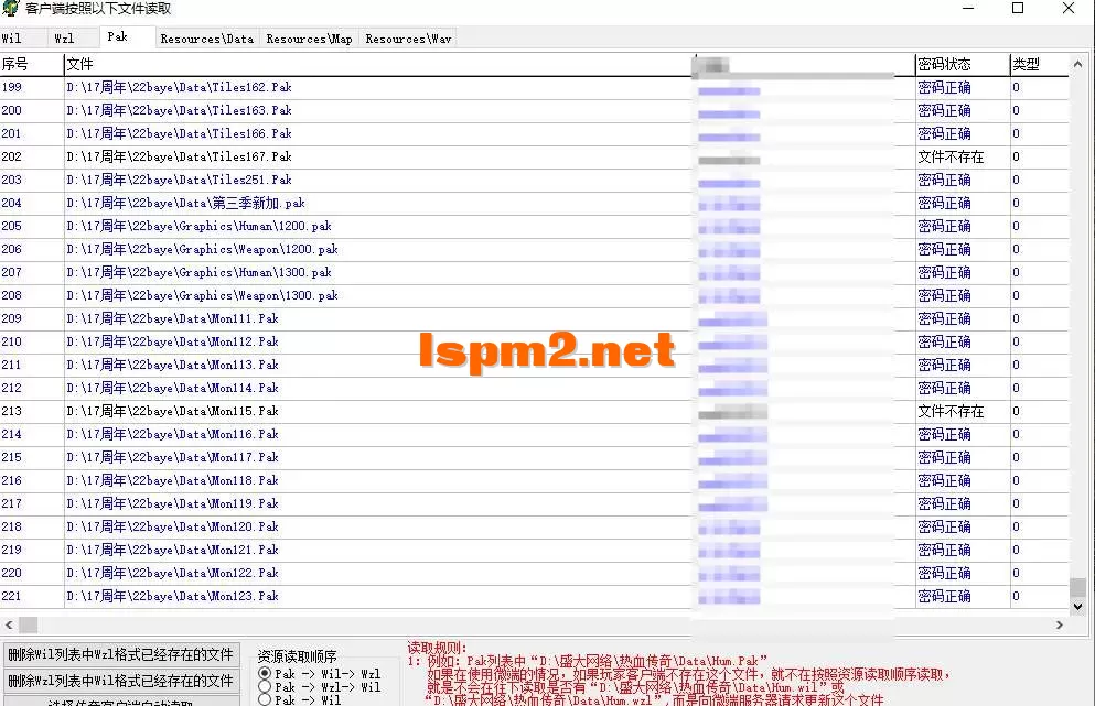 QQ20250621-190836.webp