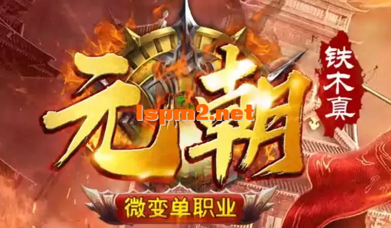 QQ20250621-191930.webp