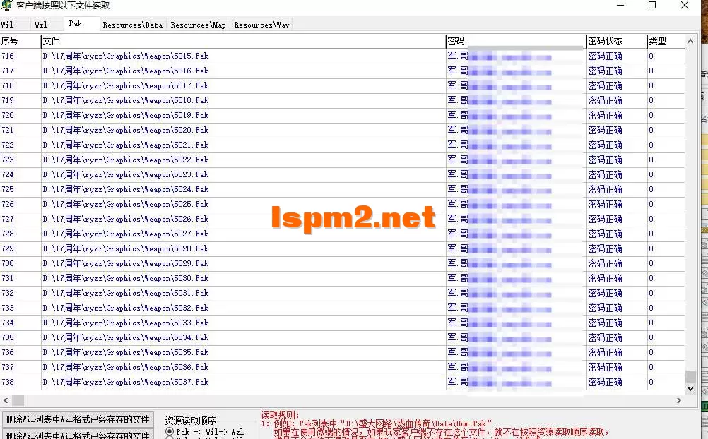 QQ20250618-195552.webp