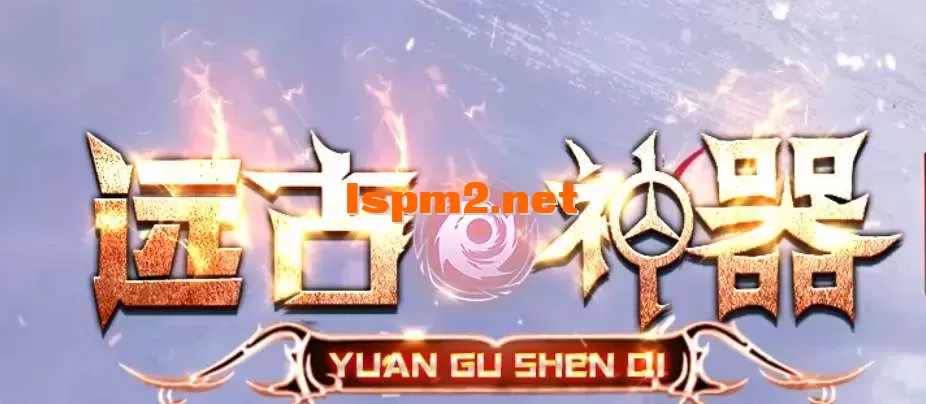 QQ20250618-195348.webp