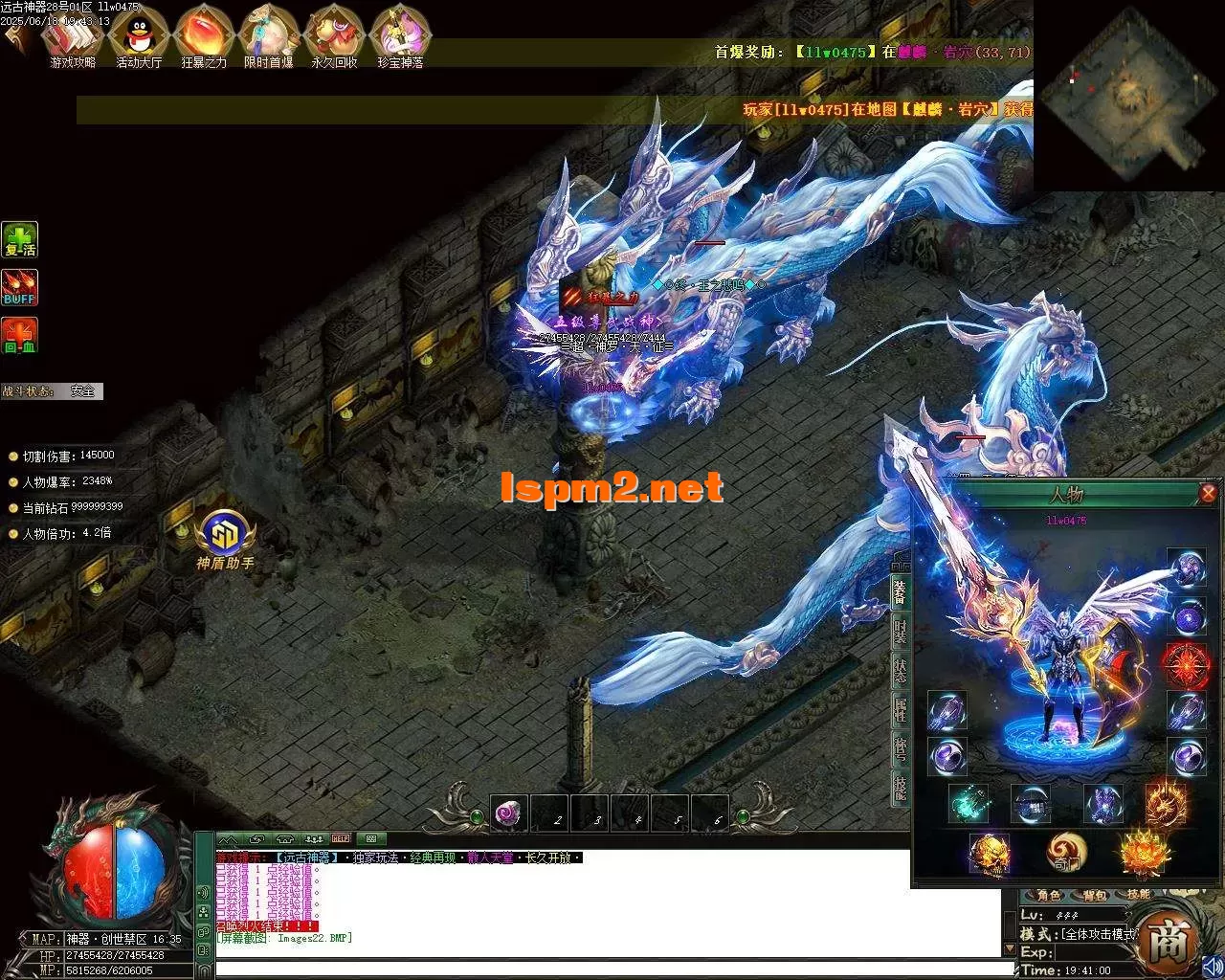 Images23.webp