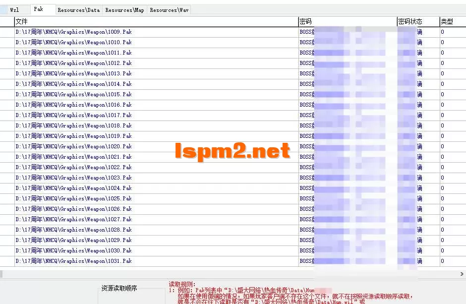 QQ20250622-050519.webp