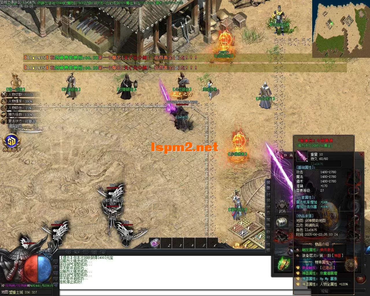Images26.webp