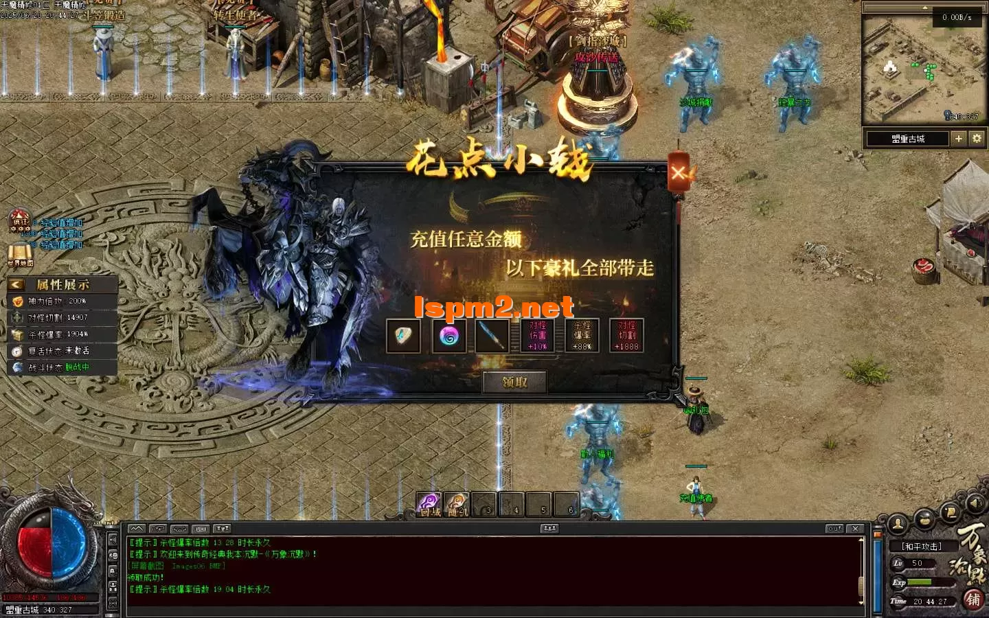 Images07.webp