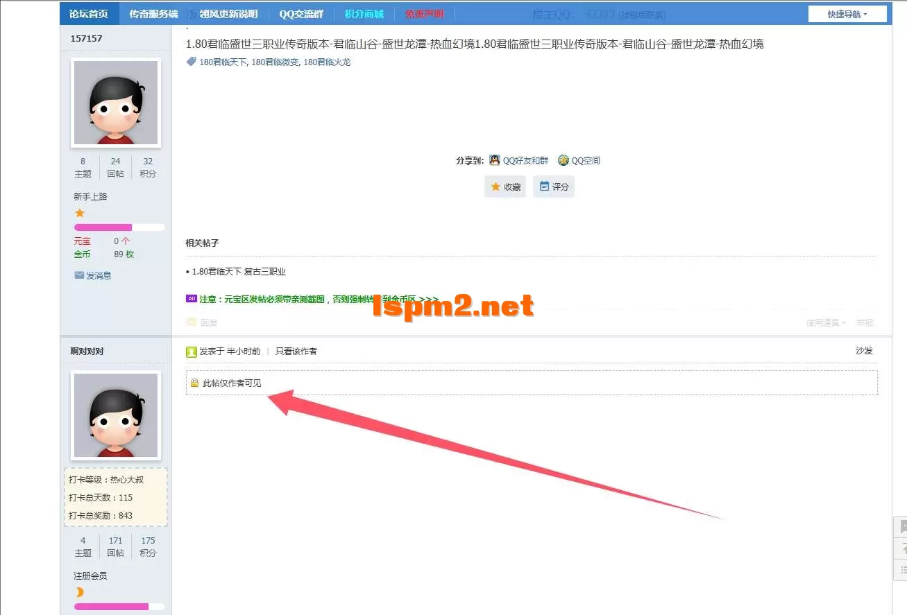 CF115B1E04B94A5C84B029C1F492A220.webp