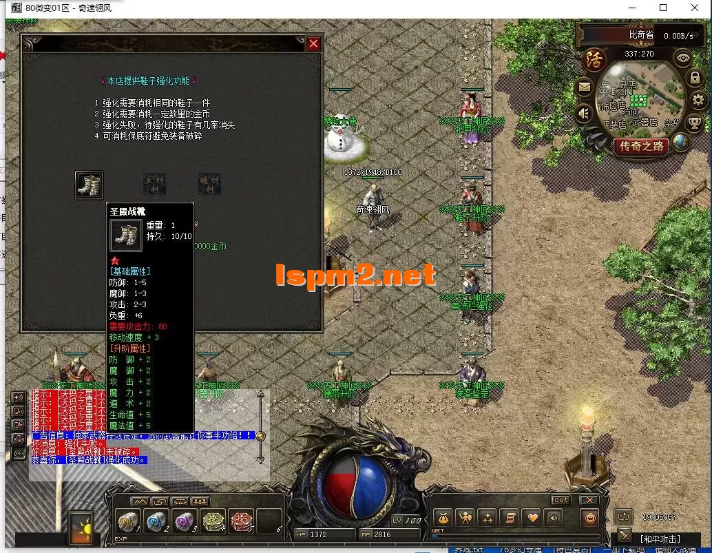 55.webp