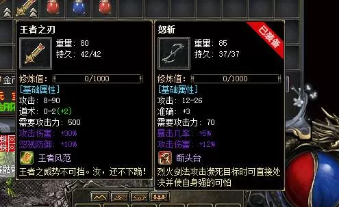 QQ截图20250623191214.webp