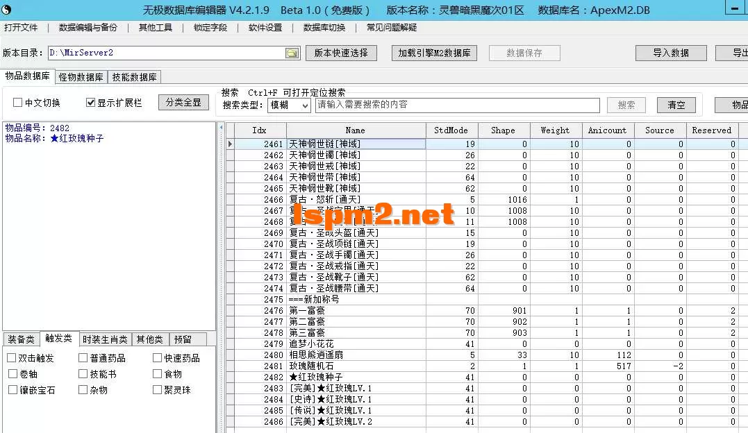 3.webp