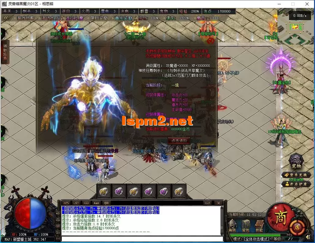 34.webp