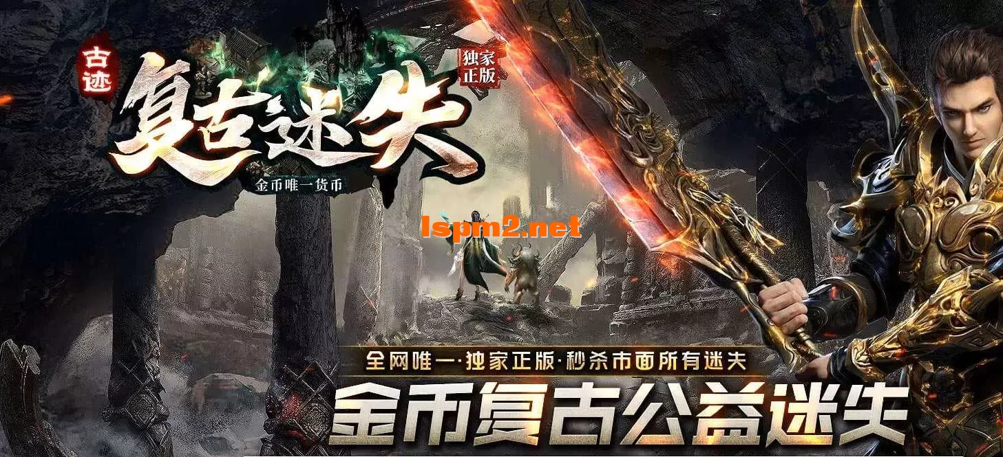 360截图20250624142346707.webp