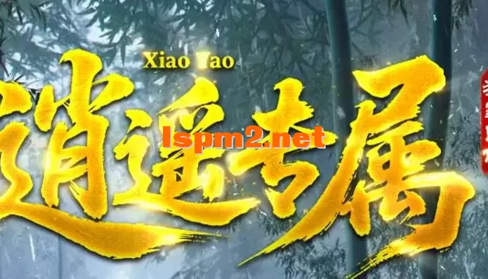 QQ20250625-171823.webp