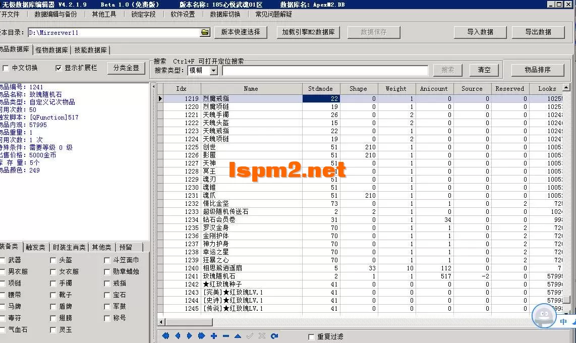 4.webp
