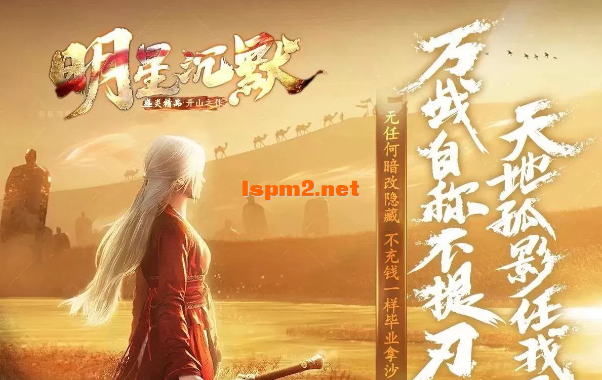 360截图20250625111433130.webp