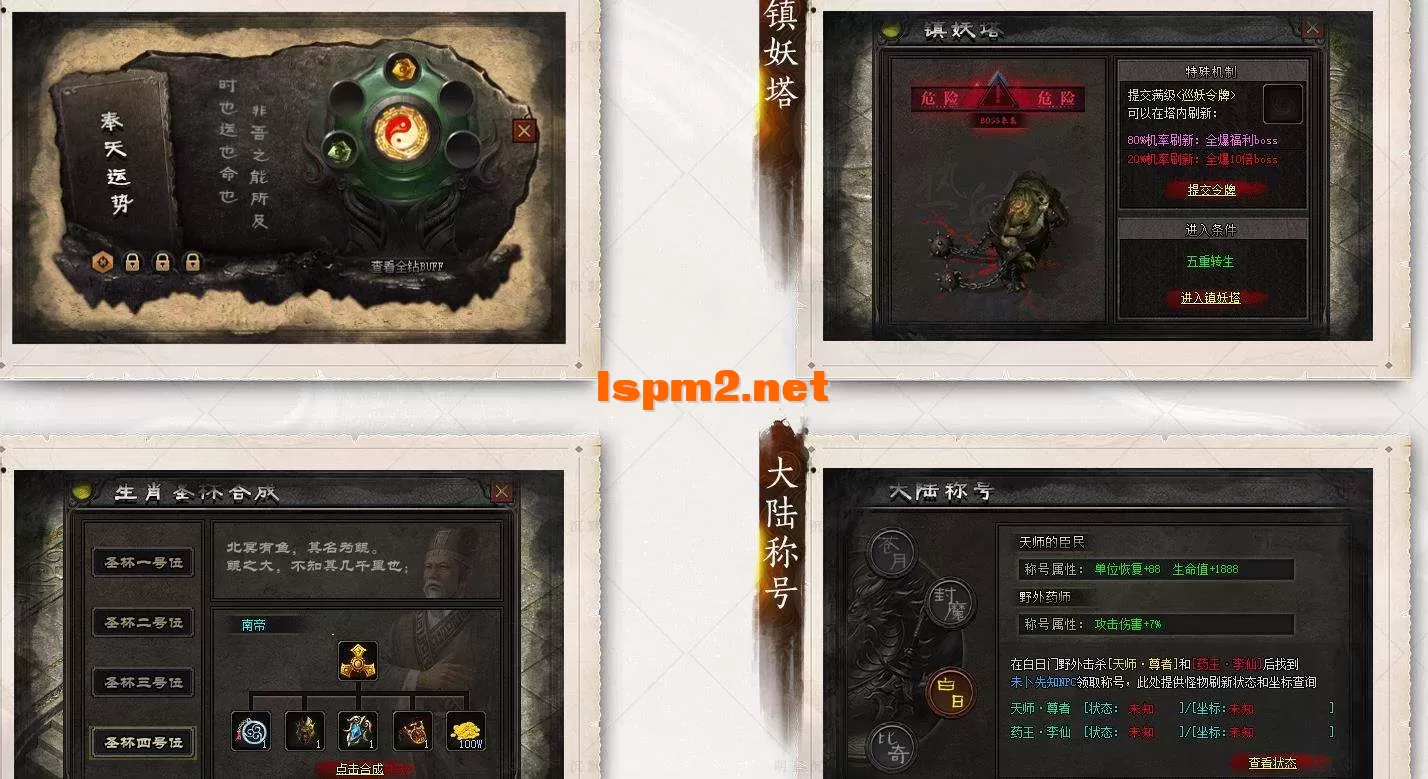360截图20250625111441594.webp