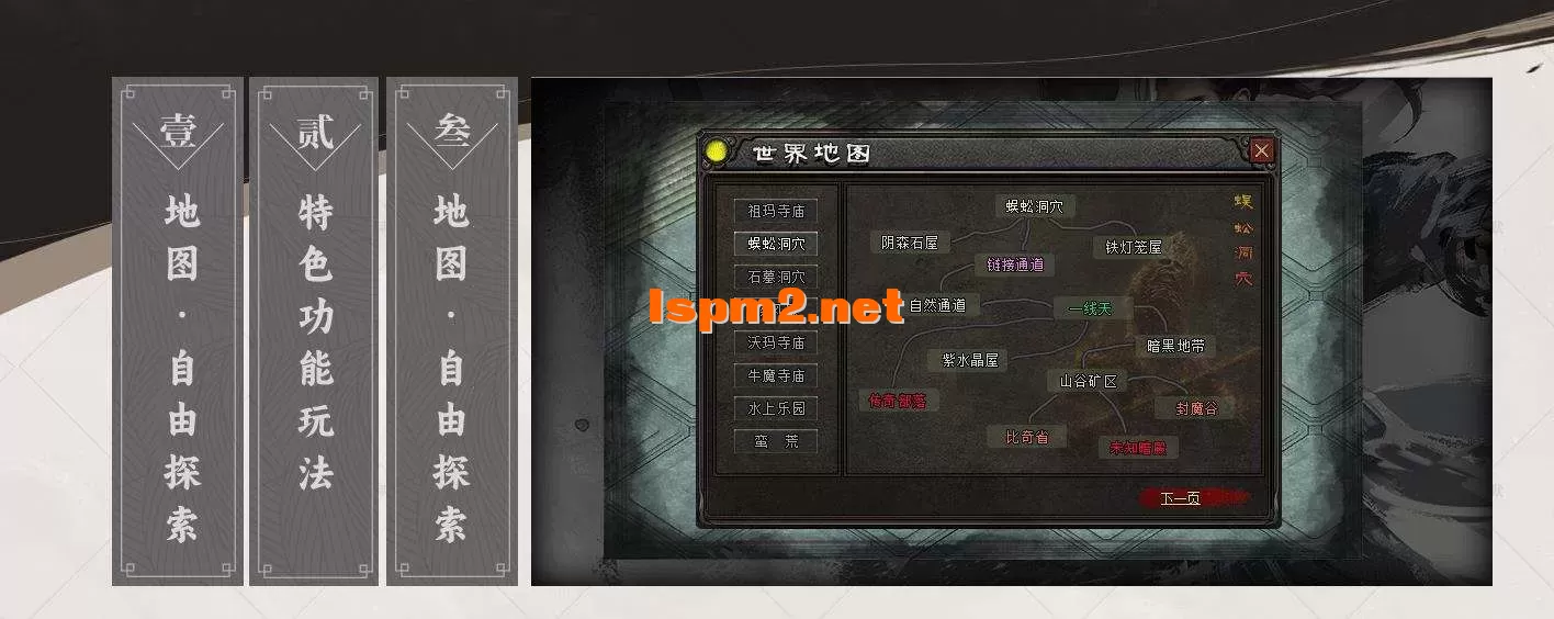 360截图20250625111507232.webp