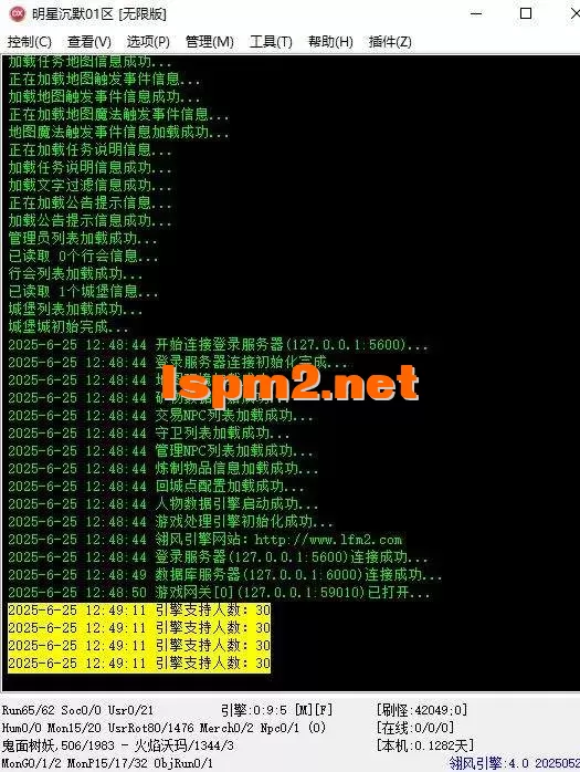 360截图20250625125731518.webp
