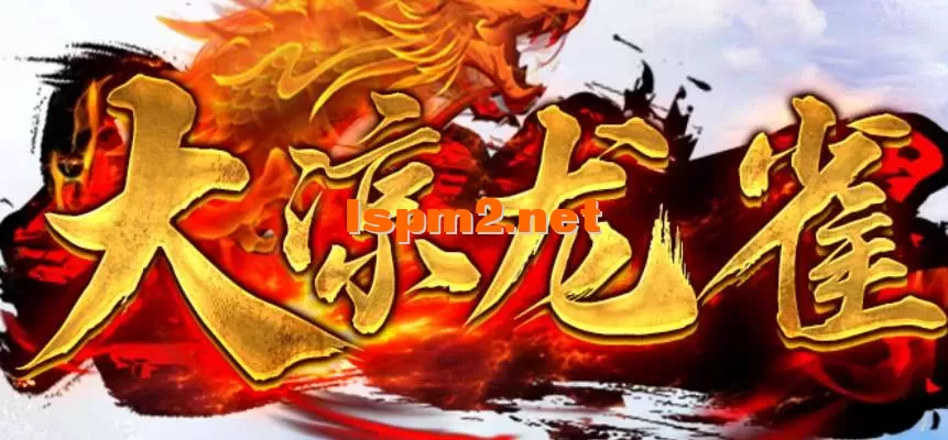 QQ20250626-133729.webp