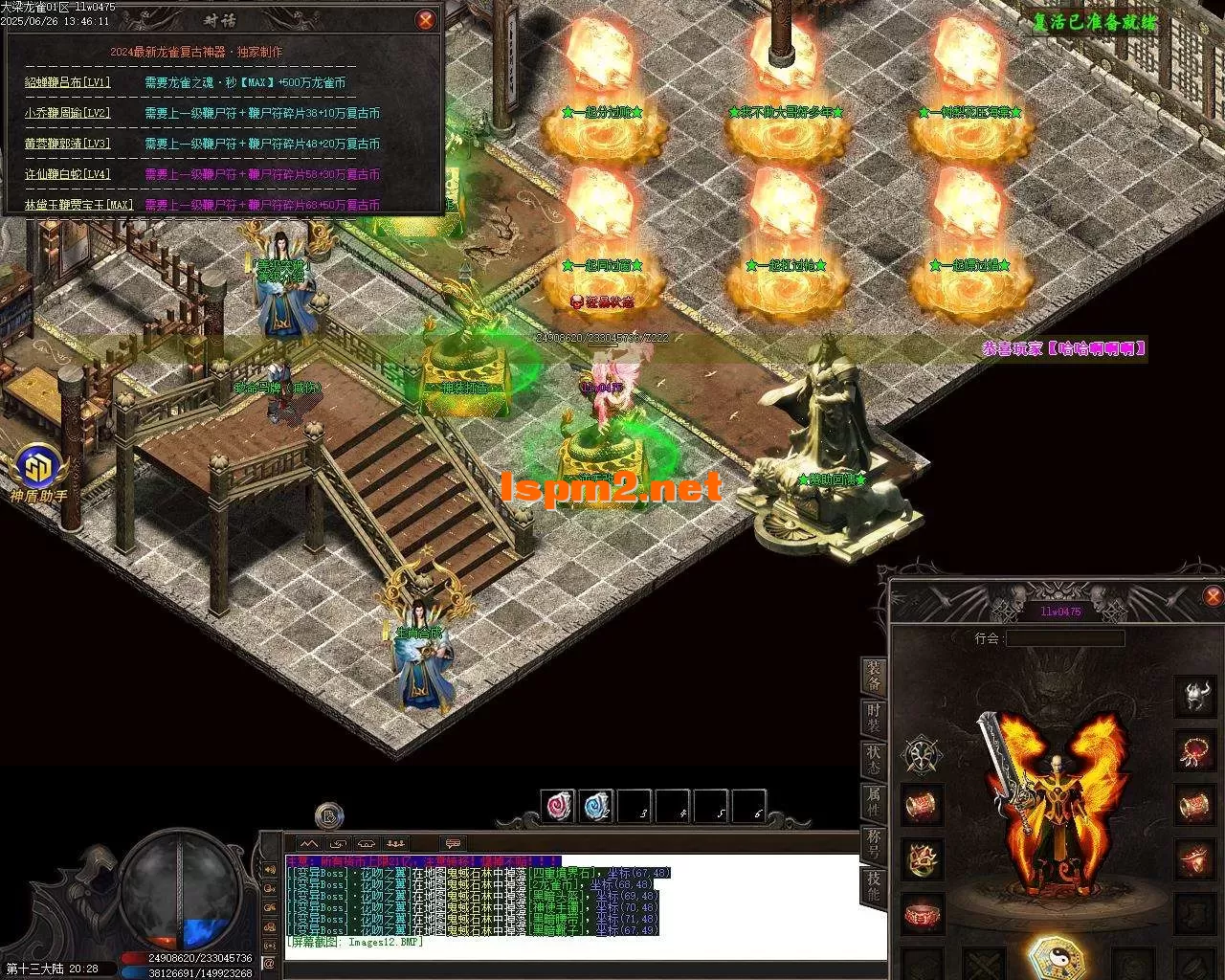 Images13.webp