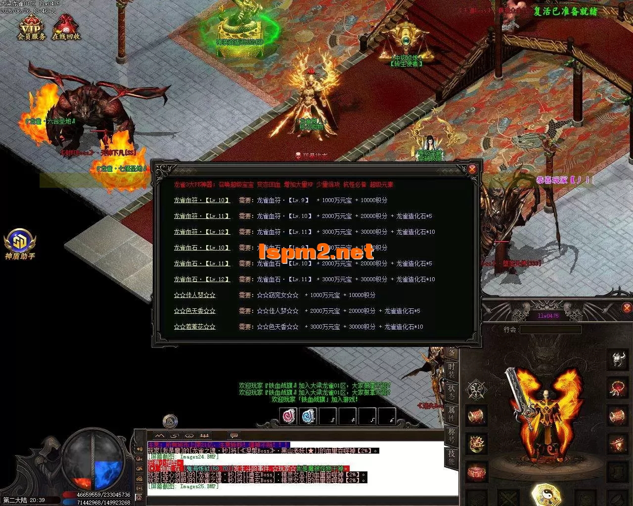 Images26.webp