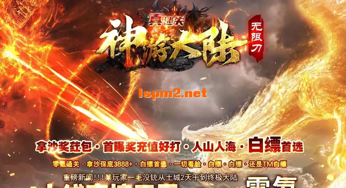 360截图20250626165516283.webp