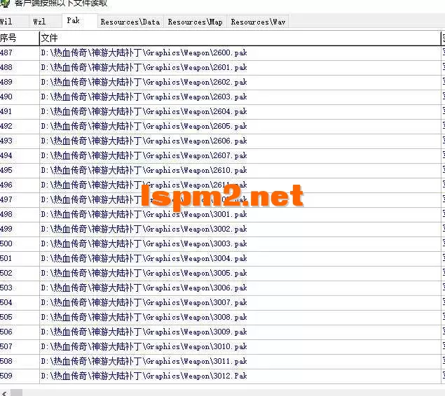 360截图20250626165808026.webp