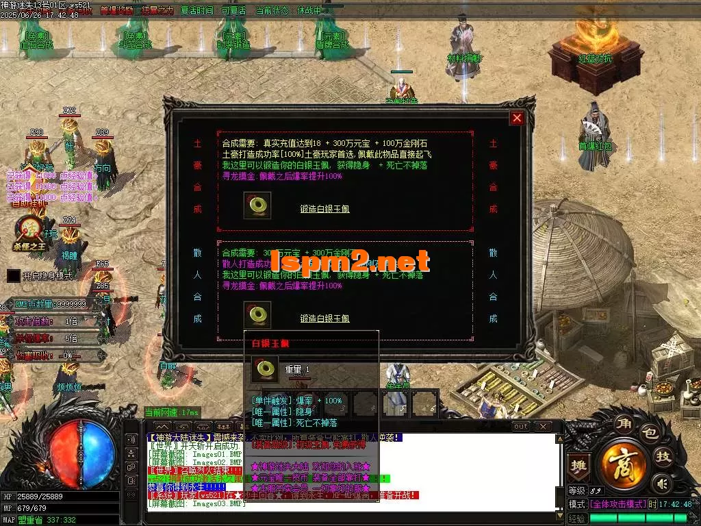 Images04.webp
