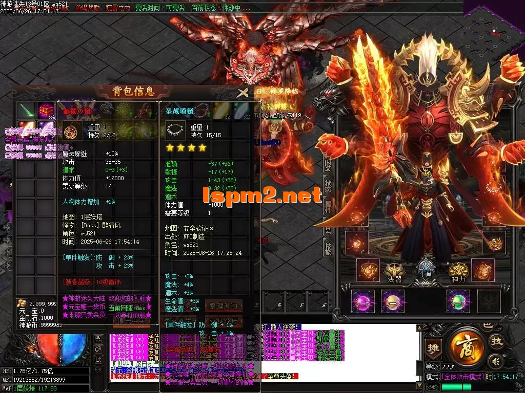 Images24.webp