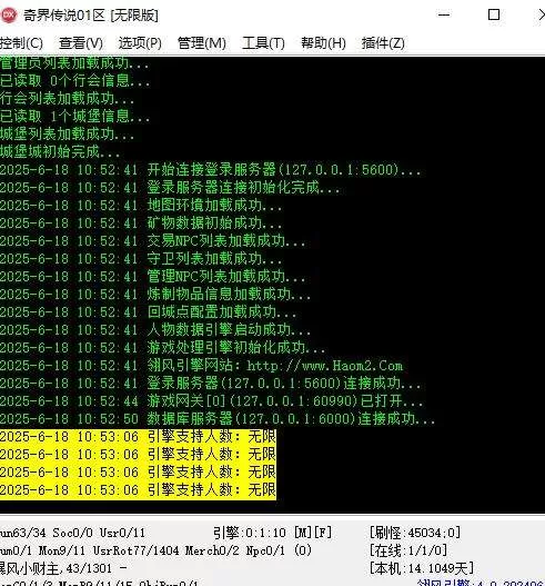 360截图20250618105353992.webp